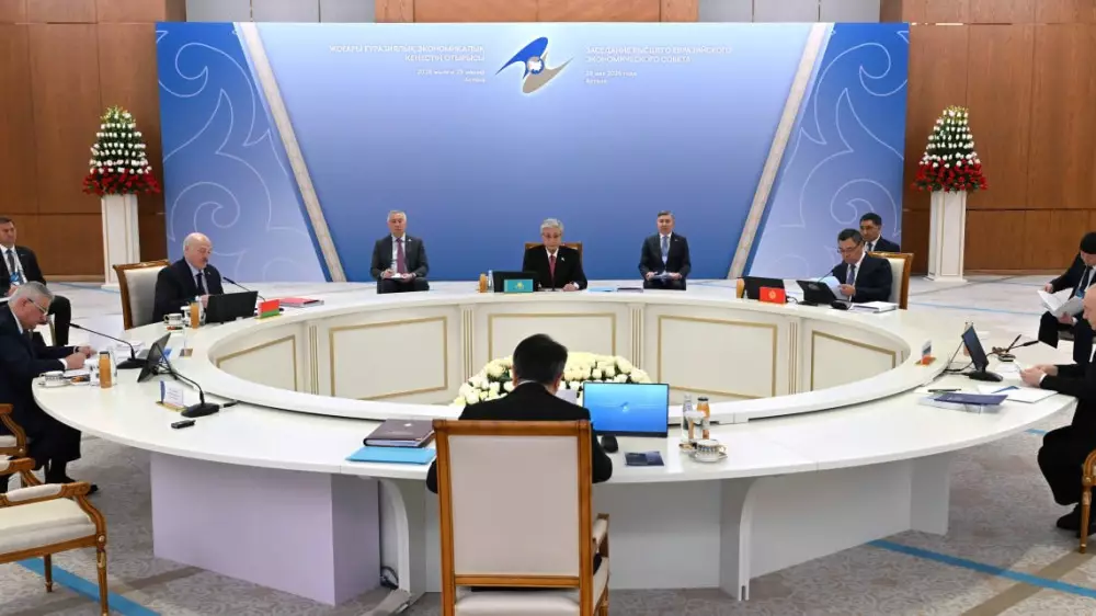 Тоқаев Еуразиялық экономикалық кеңестің шағын құрамдағы отырысына қатысты