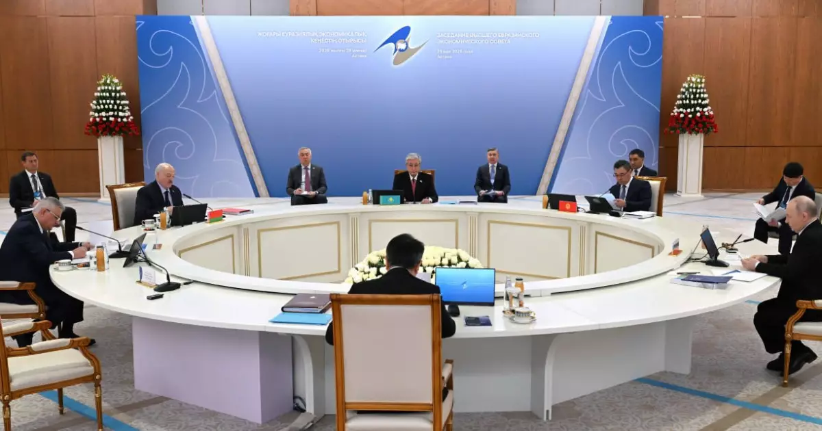   Қасым-Жомарт Кемелұлы Жоғары Еуразиялық экономикалық кеңестің шағын құрамдағы отырысына қатысты   