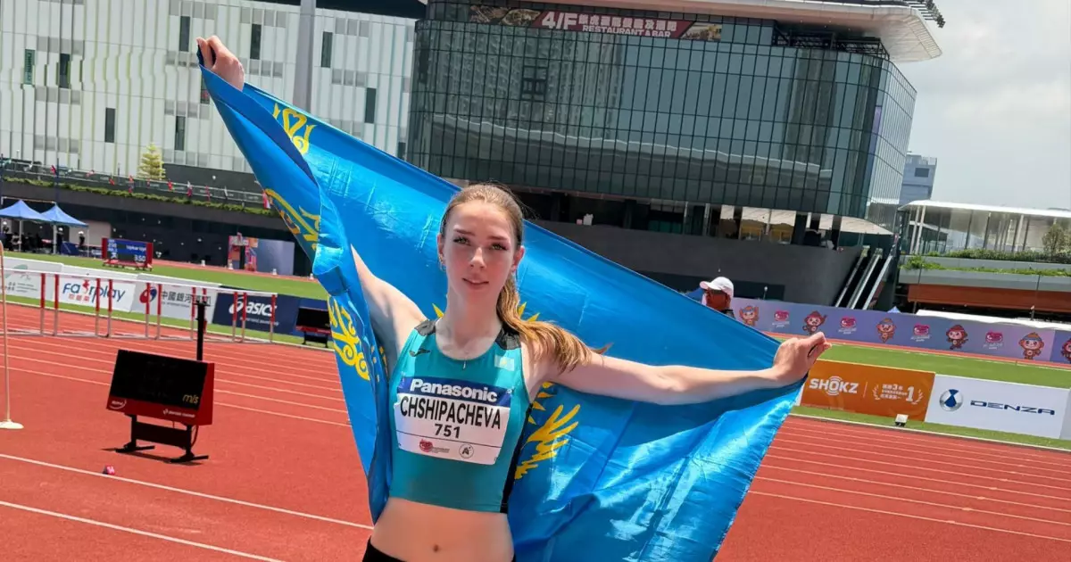   Жеңіл атлетикадан жасөспірімдер арасындағы Азия чемпионаты: Қазақстан алғашқы медаліне қол жеткізді   