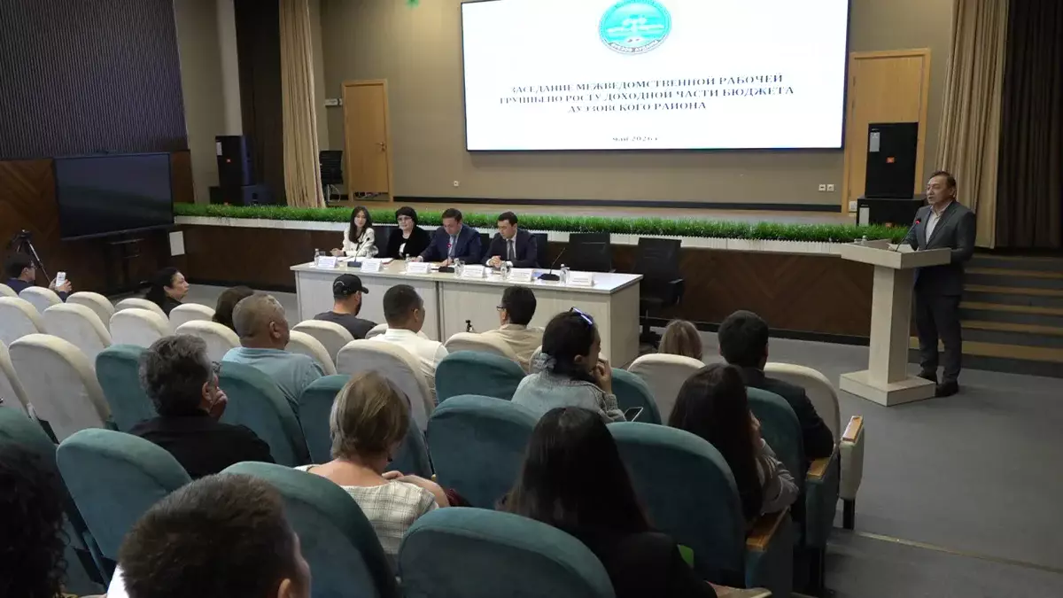 Әуезов ауданында еңбек қатынастарын заңдастыру мәселесі талқыланды