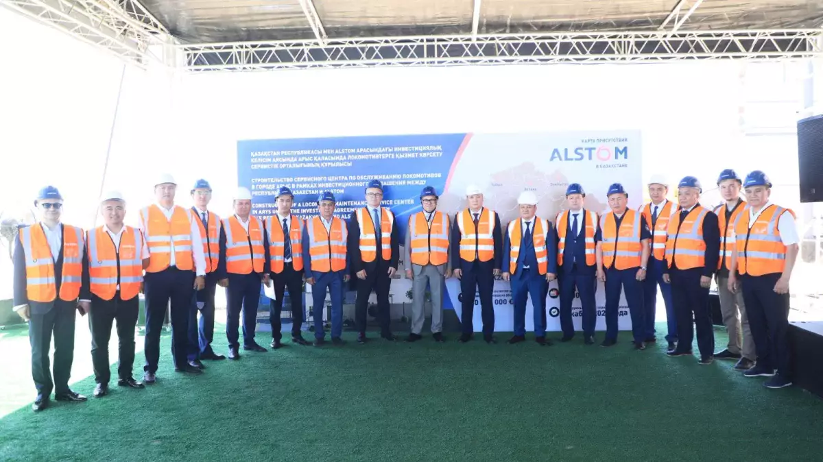 Арыста француздық Alstom компаниясының жаңа сервистік депосы салынып жатыр