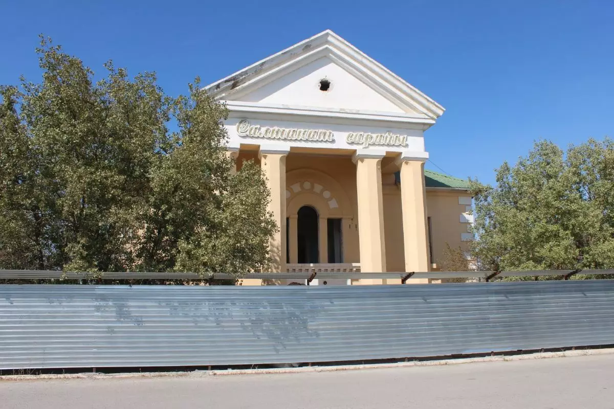 В Атырау возобновят реконструкцию Дворца бракосочетаний