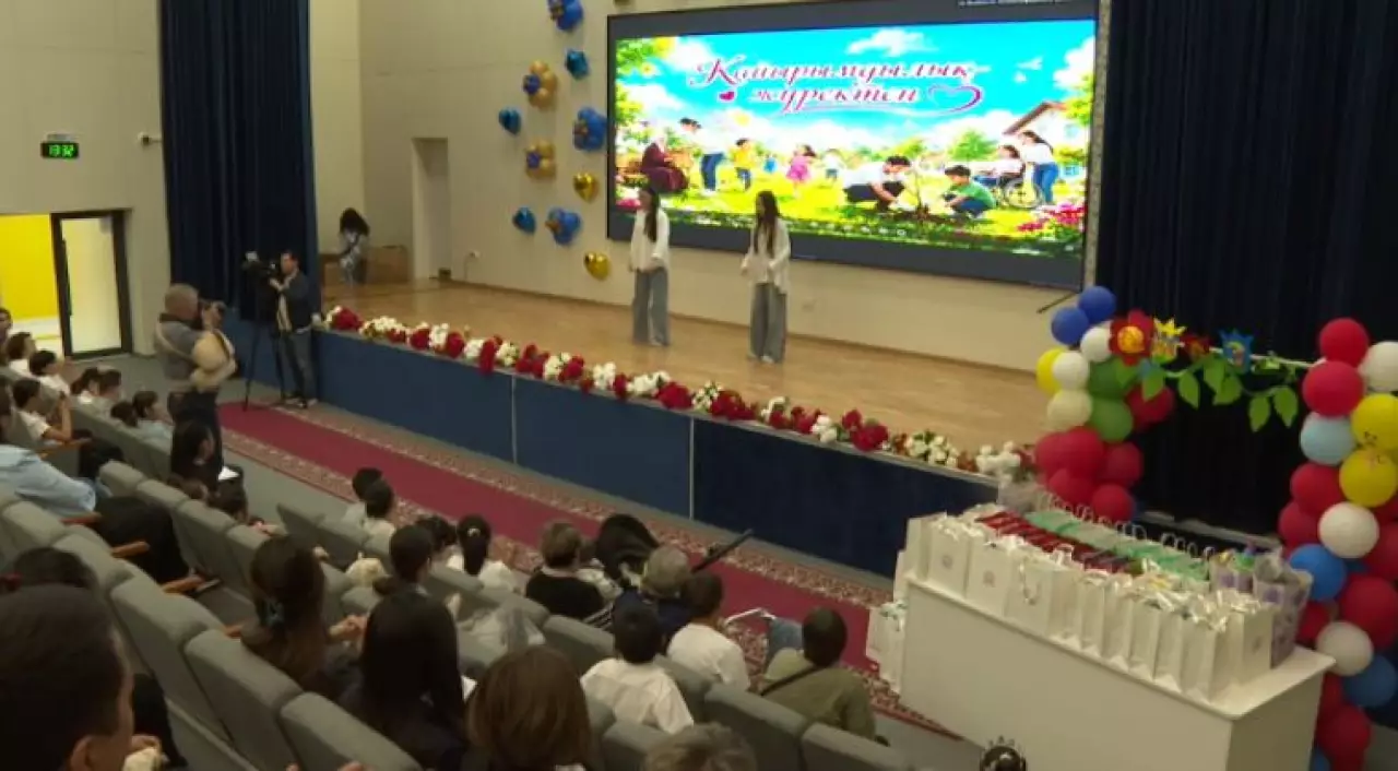 Елордада қайырымдылық концерті өтті