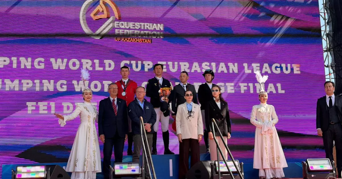   Астанада FEI Jumping World Challenge Final 2026 басталды   