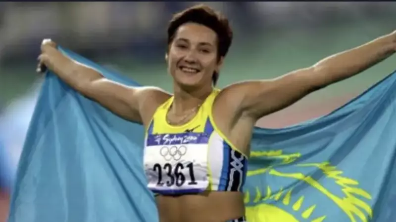 Сидней Олимпиадасының чемпионы Ольга Шишигина Михаил Шайдоровқа қатысты жазба жариялады