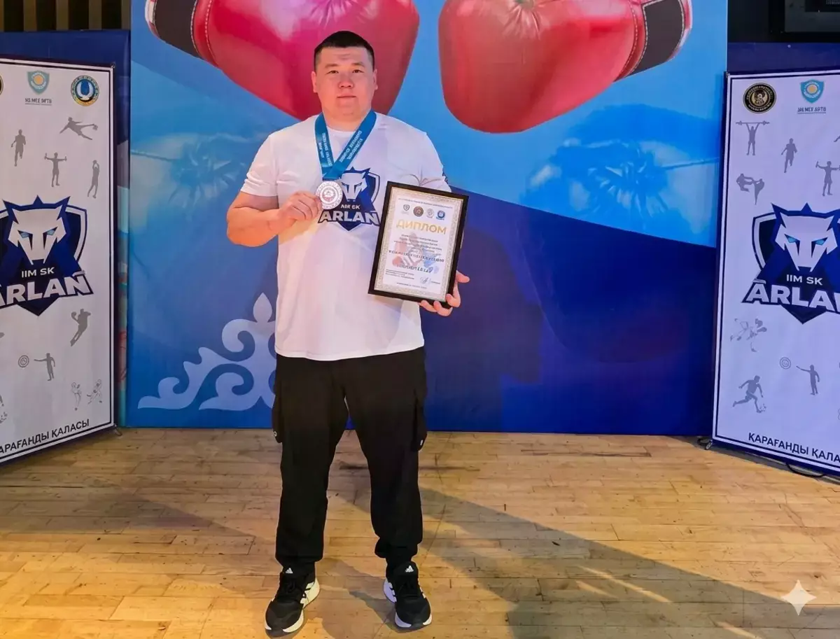 Боксёр из Мангистау завоевал бронзу на чемпионате Казахстана среди полицейских - новости на Lada.kz 29.05.2026