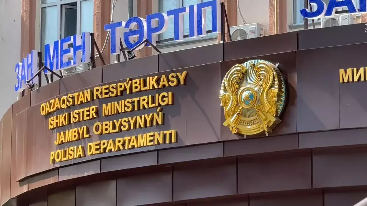 Жамбыл облысында арнайы жасақ қызметкері өз-өзіне қол салды