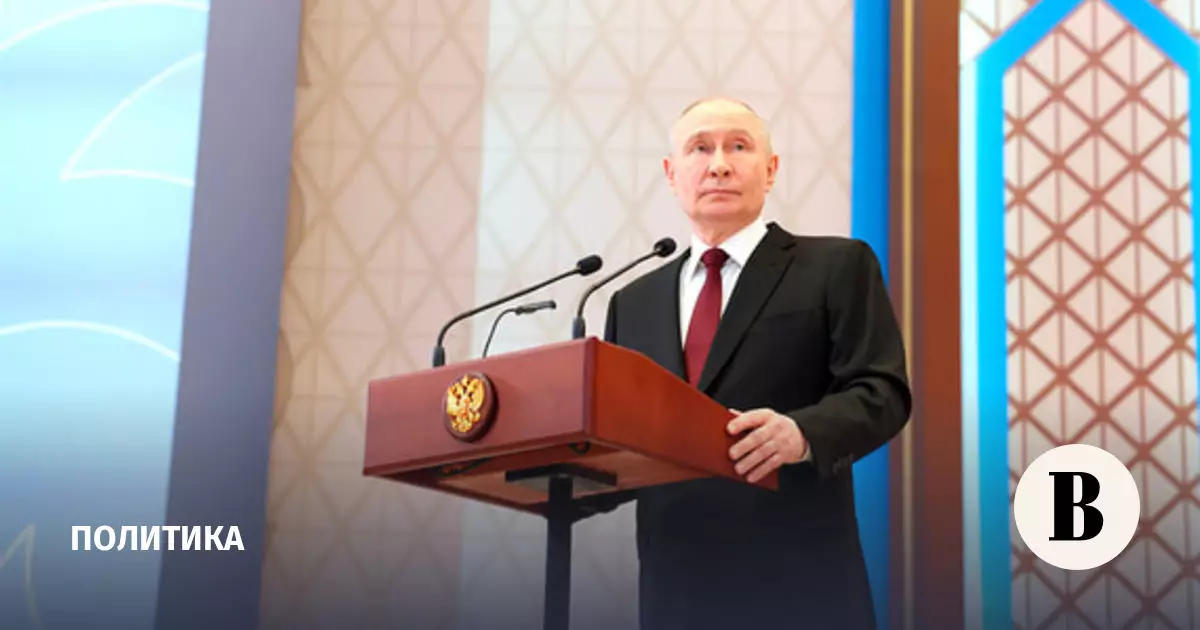 Пресс-конференция Путина по итогам саммита ЕАЭС в Казахстане: главные заявления и итоги встречи.