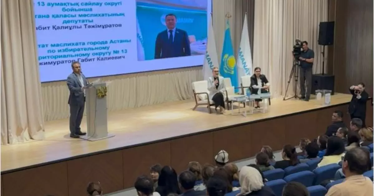   «Ашық микрофон»: Тұрғындар тілегі ескерілді   