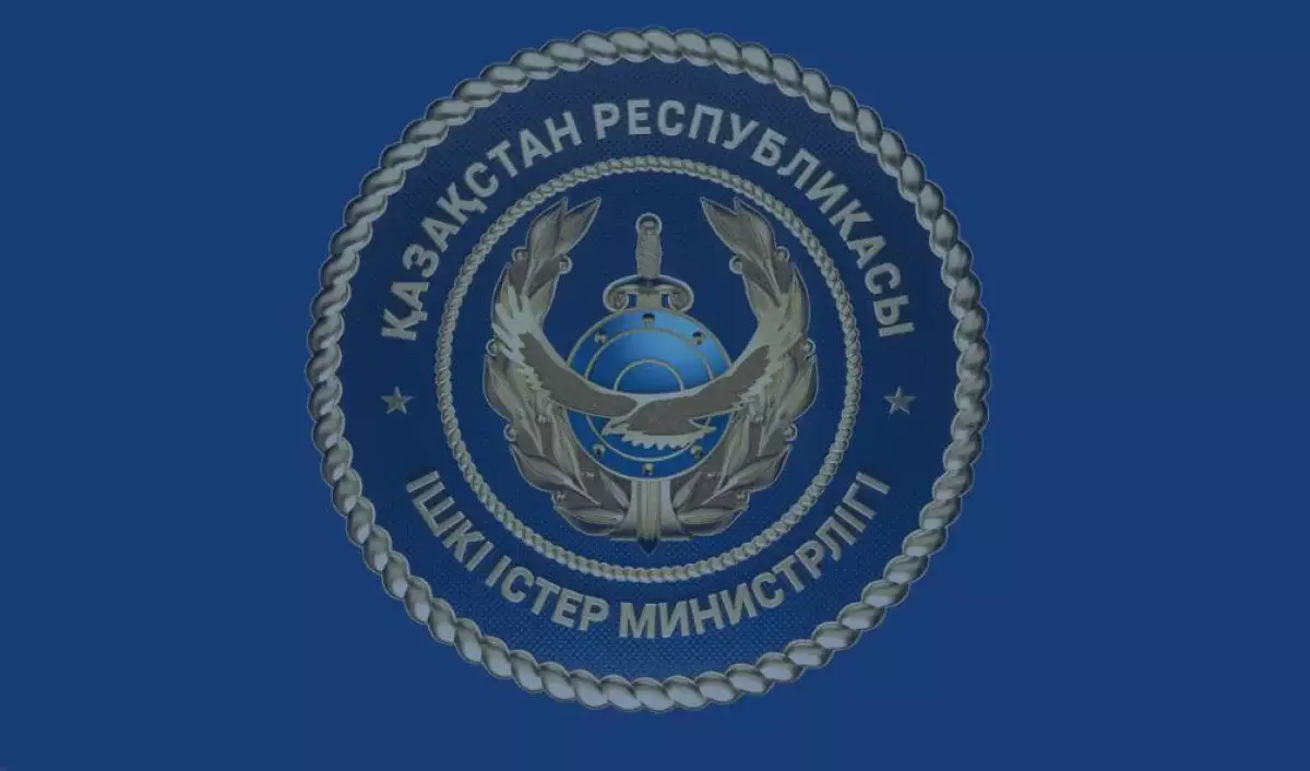 Қазақстанда кімдер қылмыстық және әкімшілік амнистияға ілігуі мүмкін
