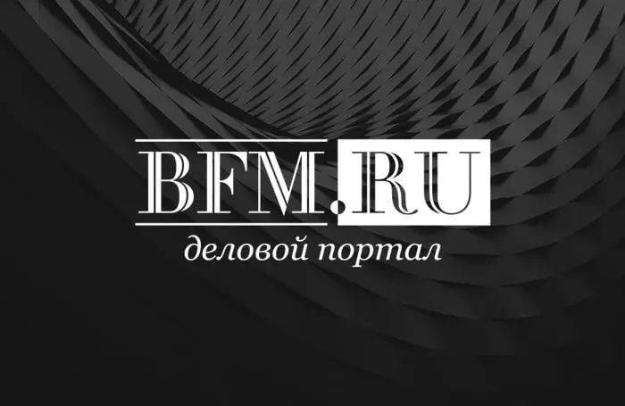 Путин заявил, что инвестиции в строительство АЭС в Казахстане вернутся с процентами.