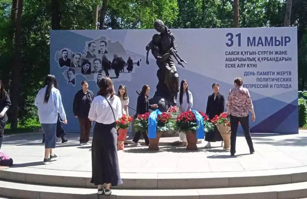 31 мая Казахстан вспоминает жертв политических репрессий и голода