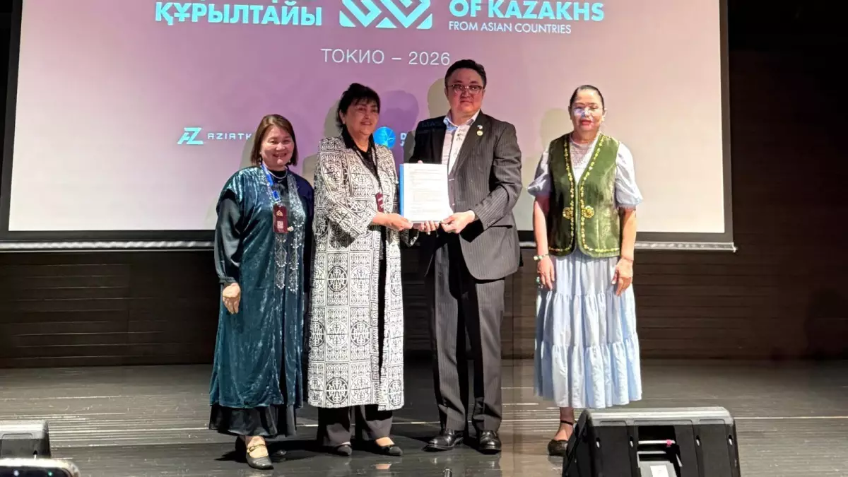 Токиода Азия қазақтарының құрылтайы өтті