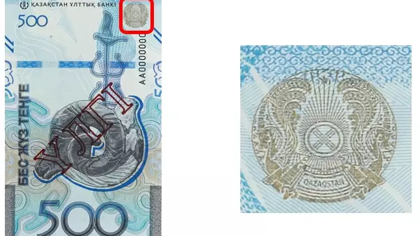 Нумизмат показал новые купюры номиналом в 500 тенге