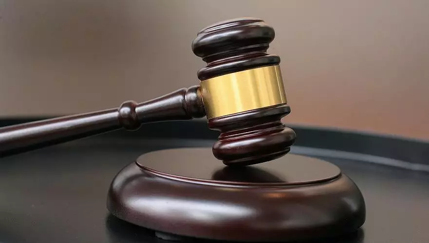  Қазақстанда амнистия кімдерге жасалуы мүмкін: ІІМ түсініктеме берді 