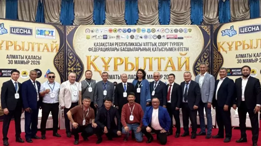 Құрылтай – ел бірлігінің айнасы 