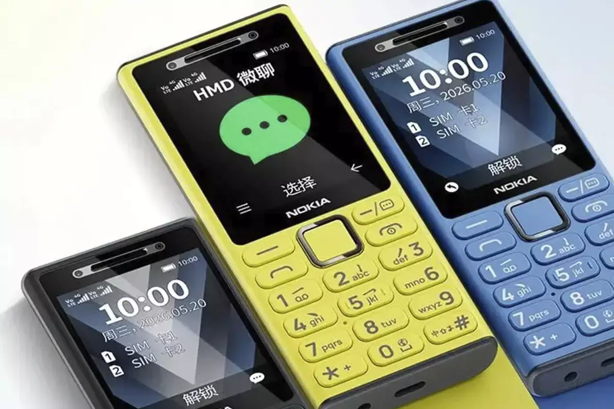 Nokia представила кнопочный телефон с функцией видеозвонков - новости на Lada.kz 31.05.2026