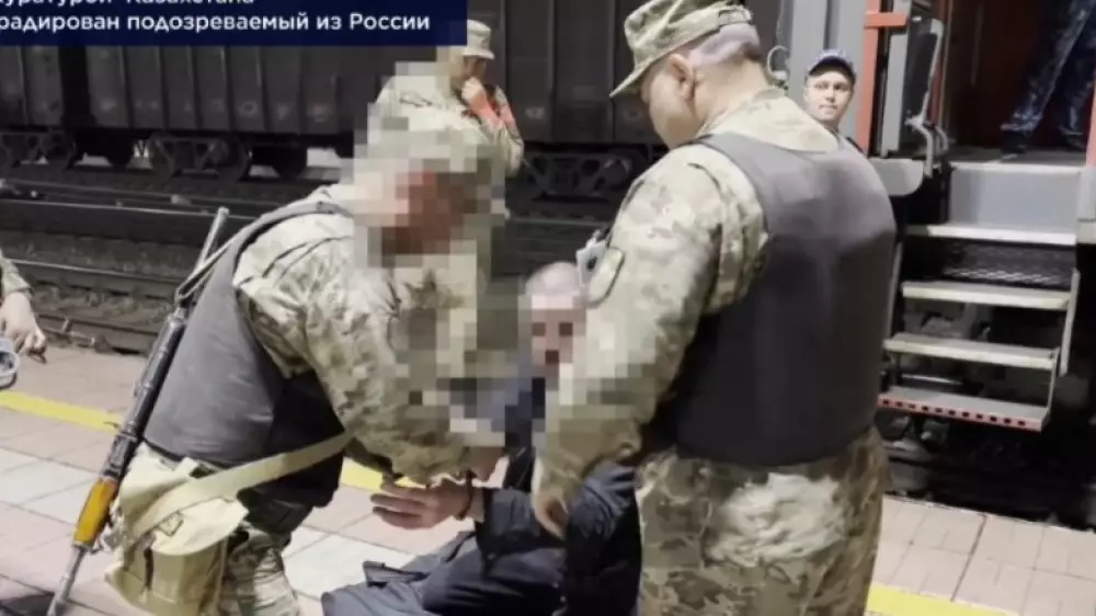 Ресей Қазақстанға 20 жыл бойы жасырынған күдіктіні тапсырды