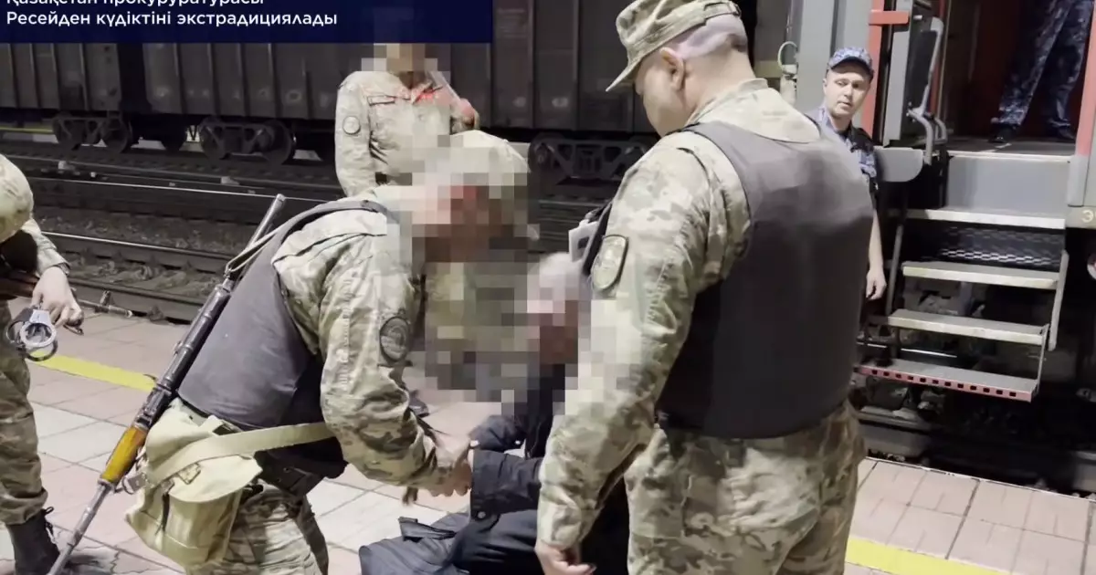  20 жыл жасырынған күдікті Ресейден экстрадицияланды 