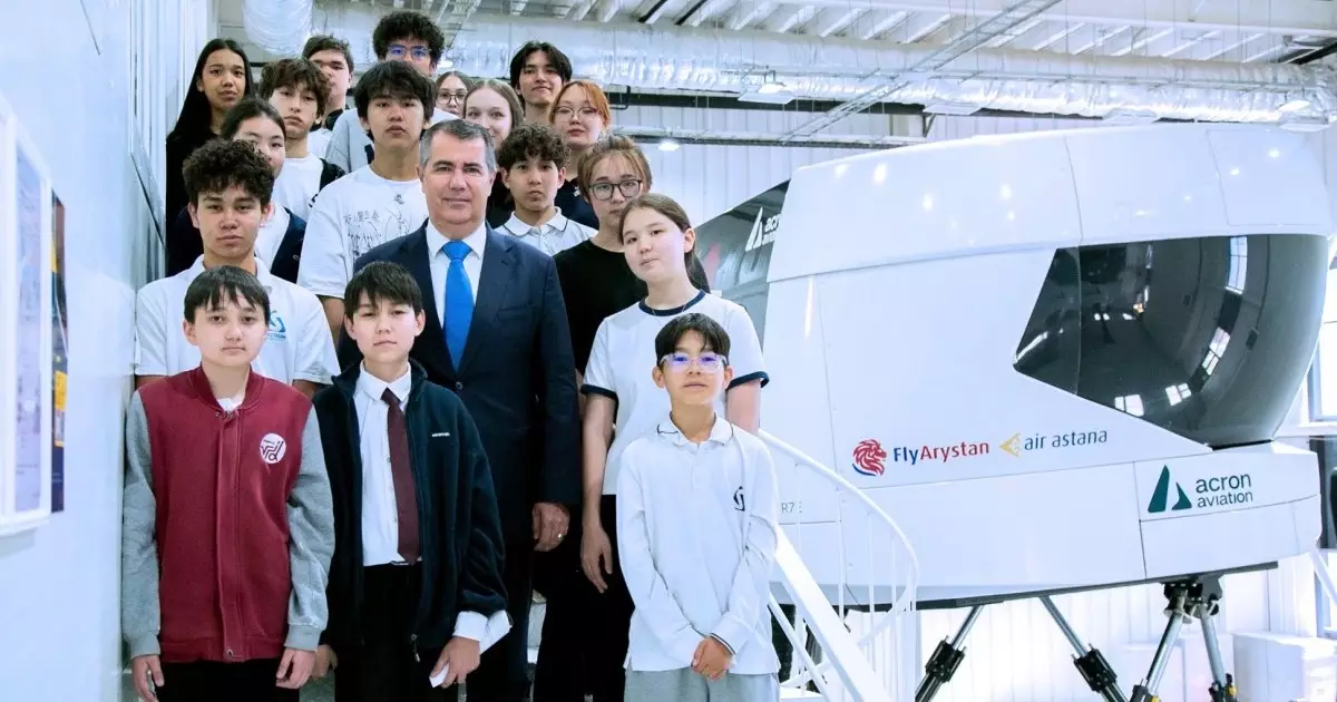  Air Astana балаларға авиация әлемін таныстырды 