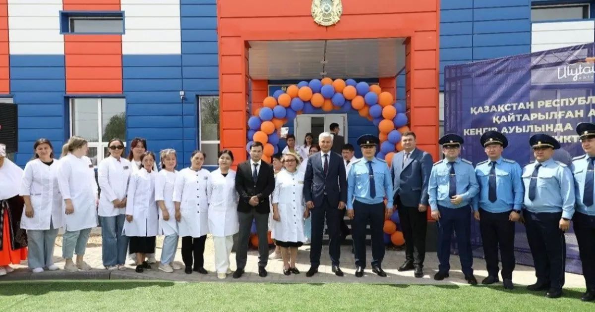  Ұлытау облысында жаңа дәрігерлік амбулатория ашылды 