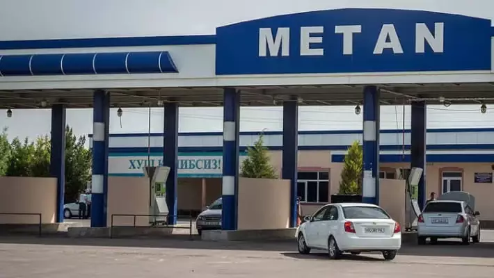 Метан на АГНКС подорожал до 5800 сумов