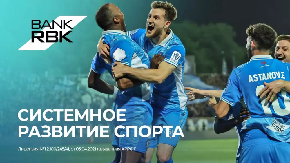 Шымкентский “Ордабасы“ вышел в лидеры чемпионата Казахстана по футболу