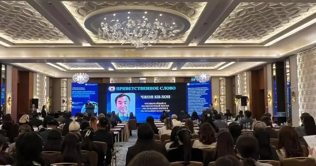  Оңтүстік Кореяның Қазақстандағы елшісі қызметіне кірісті 