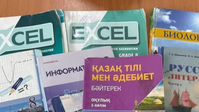 "Арсыздық": Оқушы мектеп оқулықтарын сатып, ақша тапқан