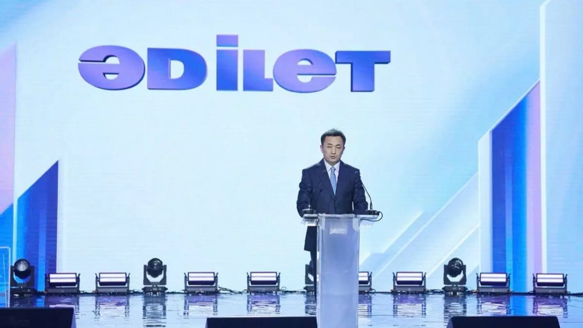  Қазақстанда «Әділет» саяси партиясы ресми тіркелді 