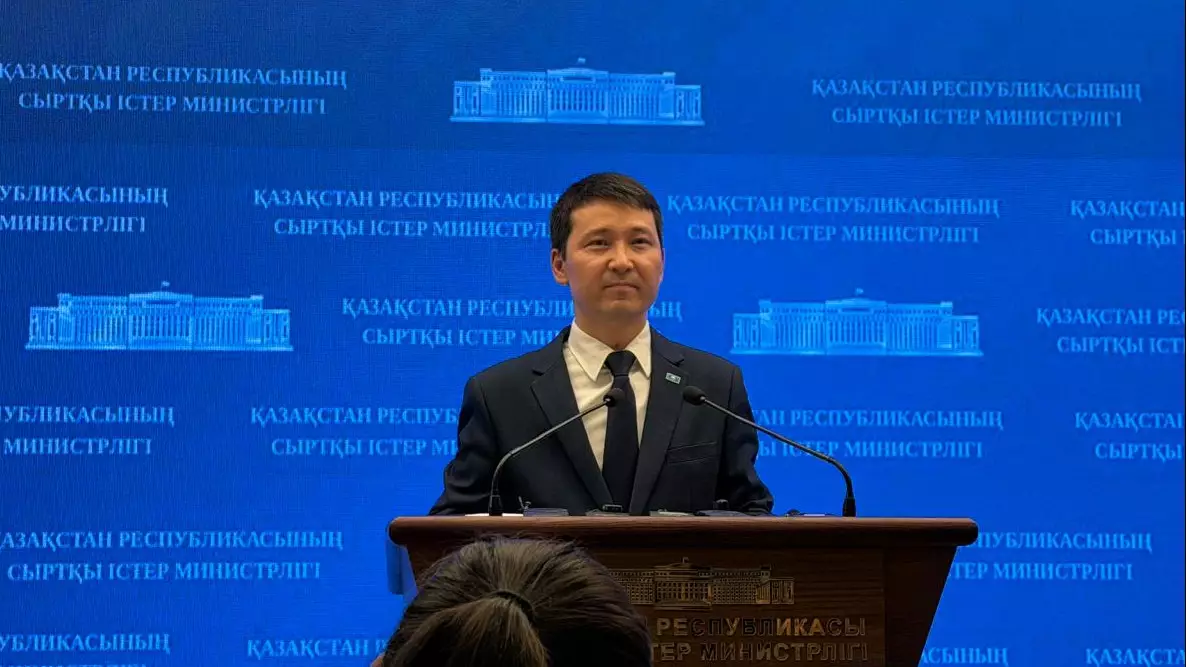 ЧМ-2026: МИД сделал важное заявление для футбольных болельщиков