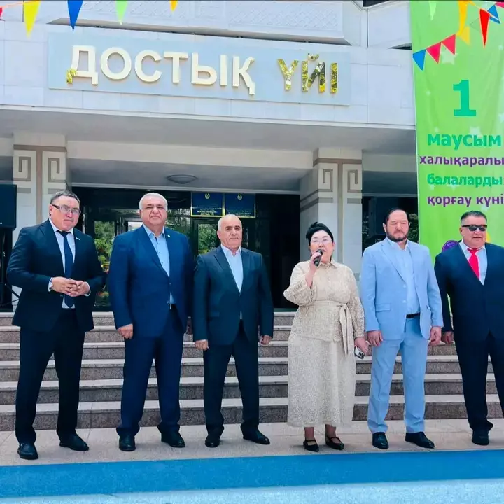 Мейірім мерекесі