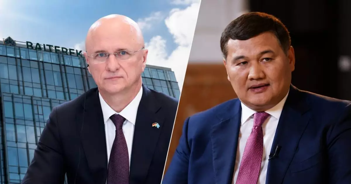  Роман Скляр тағы бір беделді қызметінен кетті 