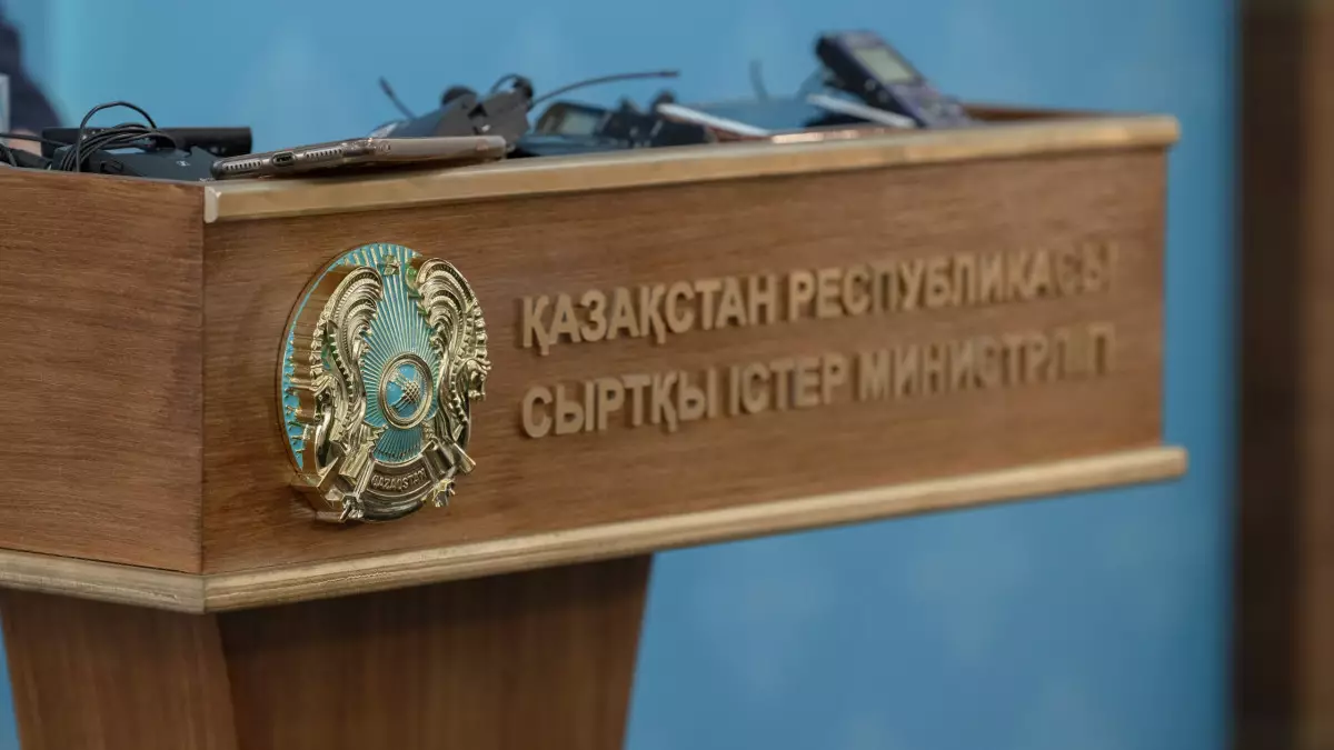 Қазақстанда босқындар лагері ашылады: СІМ желіде тараған ақпаратқа нүкте қойды