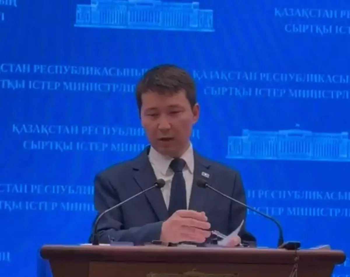 Иранский уран будут хранить в Казахстане – ответ МИД