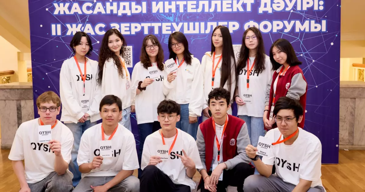   Жасанды интеллект дәуірінің жас көшбасшылары: Астанада 385 оқушы ғылыми жобасын таныстырды   