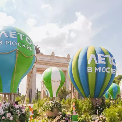 «Лето в Москве»: в российской столице стартовал масштабный фестиваль для туристов из Казахстана
