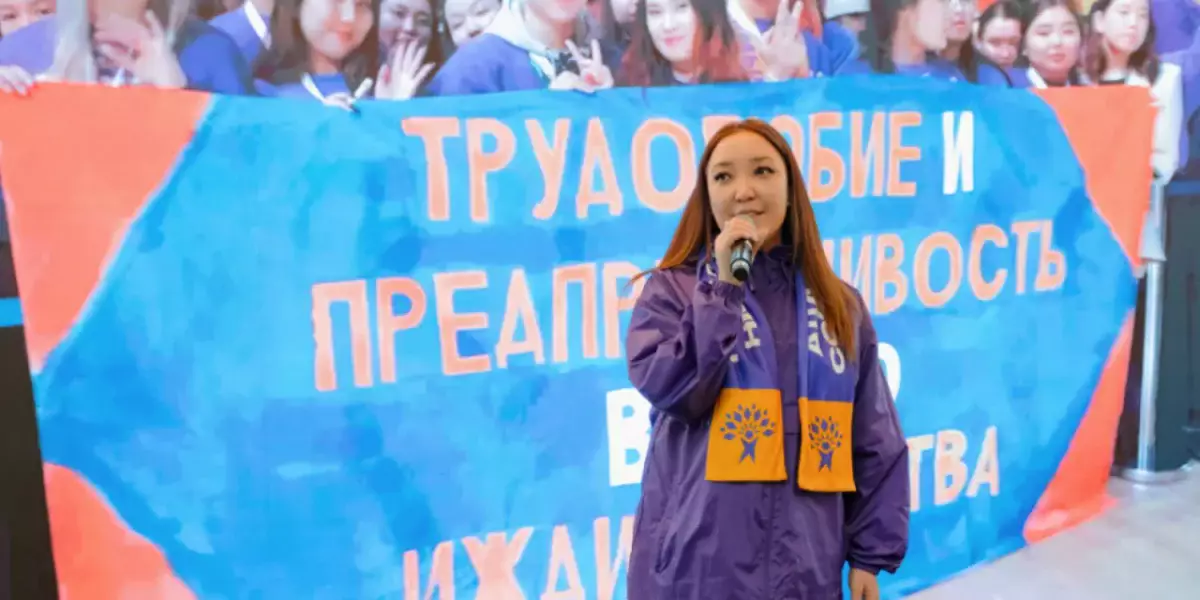 Основатель «Жаңа адамдар» Асель Баденова объявила о вступилении в партию «Әділет»