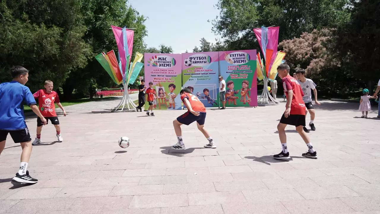 Алматыда Халықаралық балаларды қорғау күніне арналған «БАЛА ӘЛЕМІ» атты ауқымды мерекелік іс-шара өтті