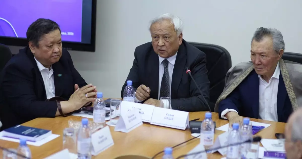  Тіл, әдебиет және жасанды интеллект. Жаңа кезеңнің өзекті мәселелері талқыланды 