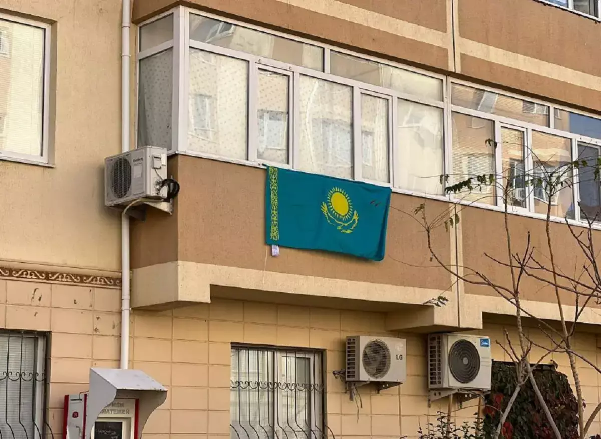 Жителей Актау призывают вывесить государственный флаг на окнах или балконах - новости на Lada.kz 01.06.2026