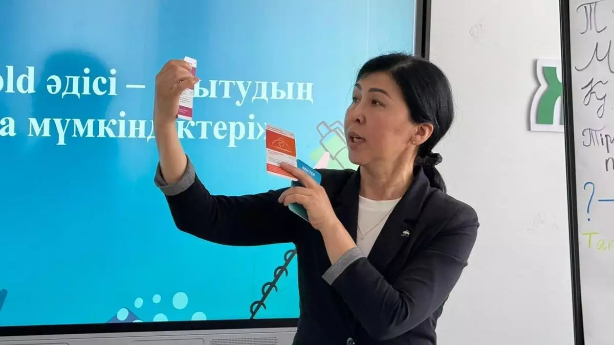 Преподаватель из Павлодарской области стала лауреатом международной премии 