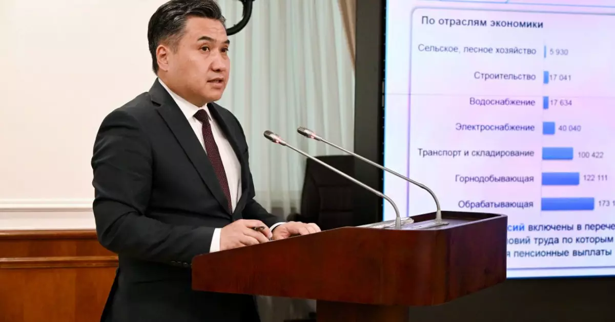 130 мың ұйымды жазатайым оқиғалардан сақтандыру жоспарланып отыр 