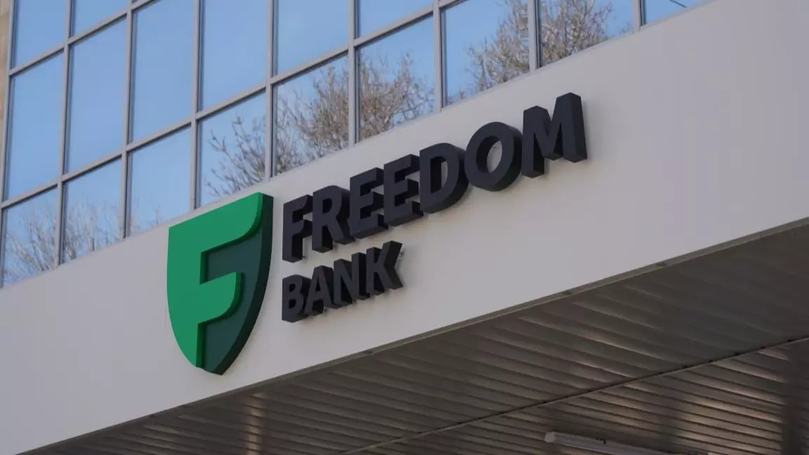  Freedom Holding Corp.-тың 2026 ж.ж. түсімі $2,2 млрд құрады 