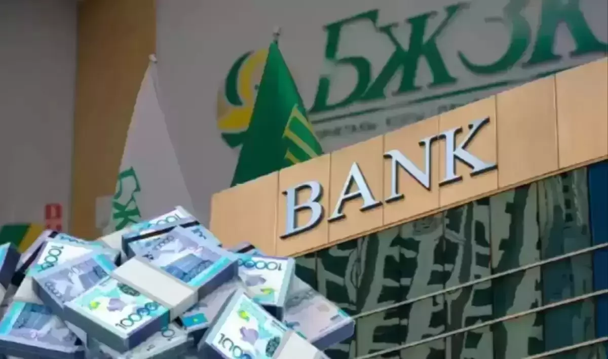 Зейнетақы ақшасын пайдалануға қатысты өзгерістер қашан жарияланатыны белгілі болды