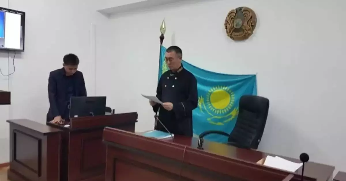  КНБ задержал высокопоставленного судью в ВКО 