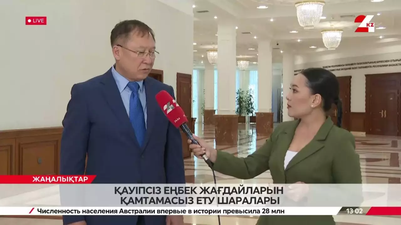 Жарты миллионға жуық адам зиянды еңбек жағдайында жұмыс істейді