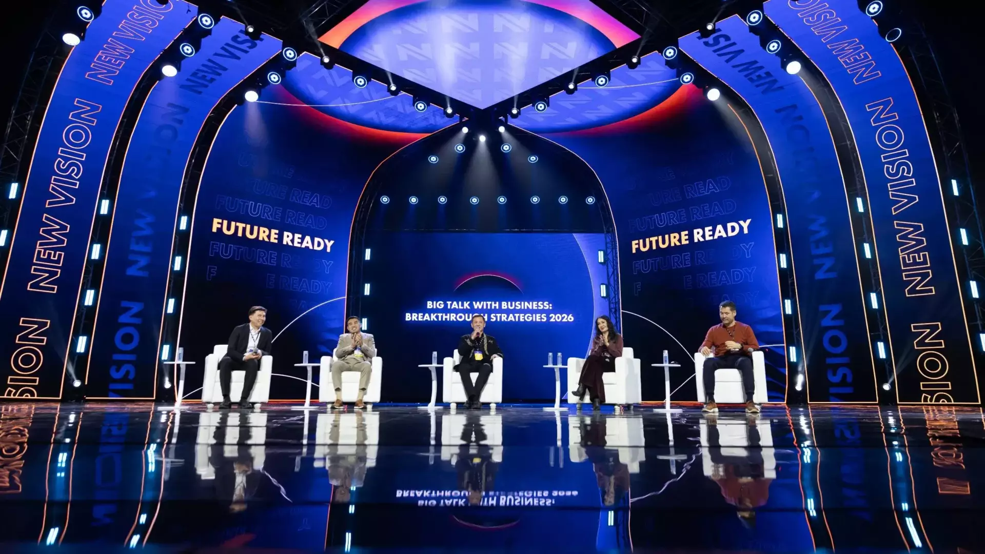 Диалог бизнеса, государства и мирового сообщества пройдет на New Vision Forum 2026