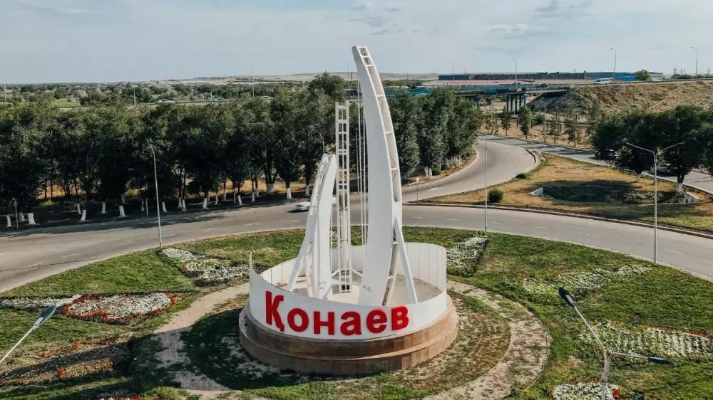 “Өзгеріссіз күйде“: Тоқаев Қонаевтың дамуындағы мәселелерді атады
