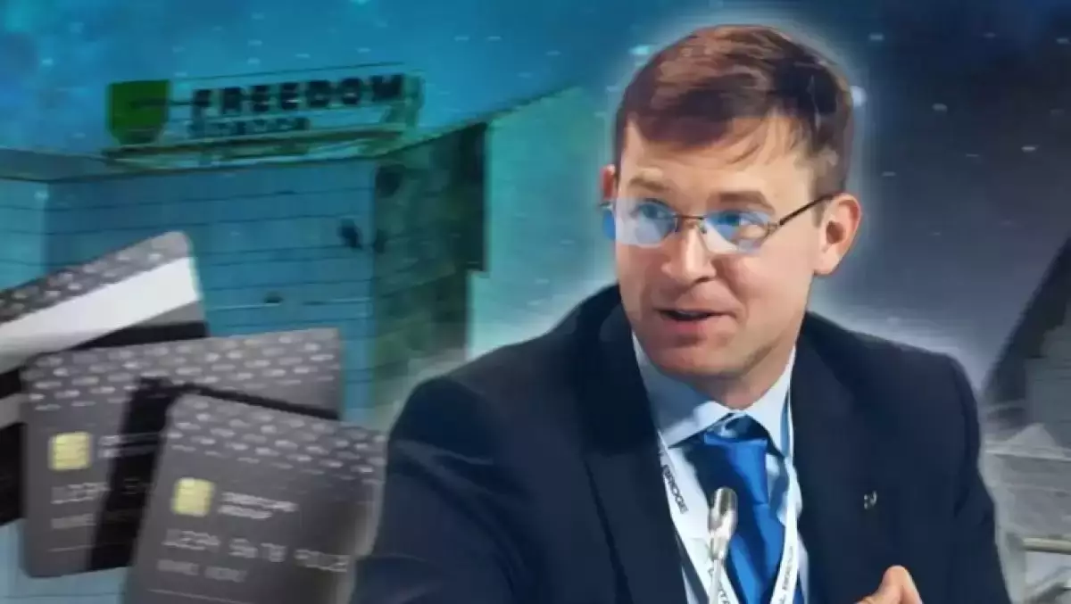 АҚШ билігі қазақстандық миллиардерге қатысты тергеу бастауы мүмкін